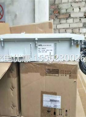 HUAWEI华为国耀MPW800-48A 48V/15A 防水 可替换OPM15M电源