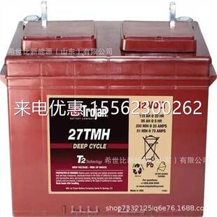 27TMH邱健电瓶12V115Ah TROJAN洗地机富液式蓄电池原装正品