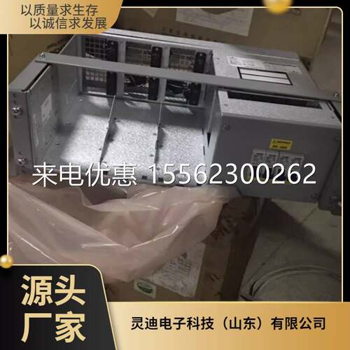 艾默生PSC4875/25 嵌入式电源插框系统 DC24V转DC-48V 5G通信基站