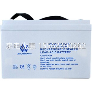 德国Sonnenschein阳光胶体蓄电池A512/140A 12V140AH电力储能应急