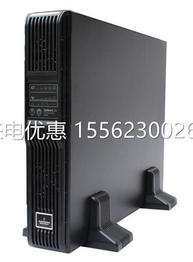力博特UPS电源 5KVA长机 UHA1R-0050L LIEBERT ITA-5000VA