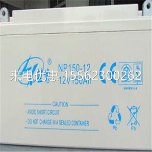 蓝肯蓄电池GFMJ-500密闭密封式2V500Ah机房户外储能系统