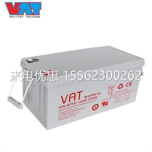 威艾特VAT蓄电池VI24-12铅酸免维护12V24AH机房UPS电源后备 阀控