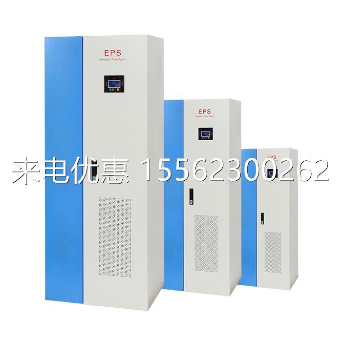 EPS应急电源6KVA EPS-6KW德利仕 30min-60min-90min-180min