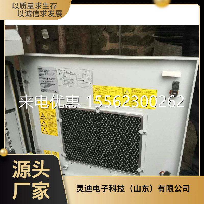 艾默生PS4860,艾默生通信电源48V60A,艾默生室外机柜48V60A现货