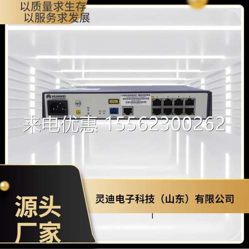 华为MA5626-8-16-24 MA5620-8-16-24GPON/EPON MA5821 交换机