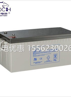Leoch理士蓄电池12v200AH DJM12200S铅酸免维护UPSEPS 机房应急