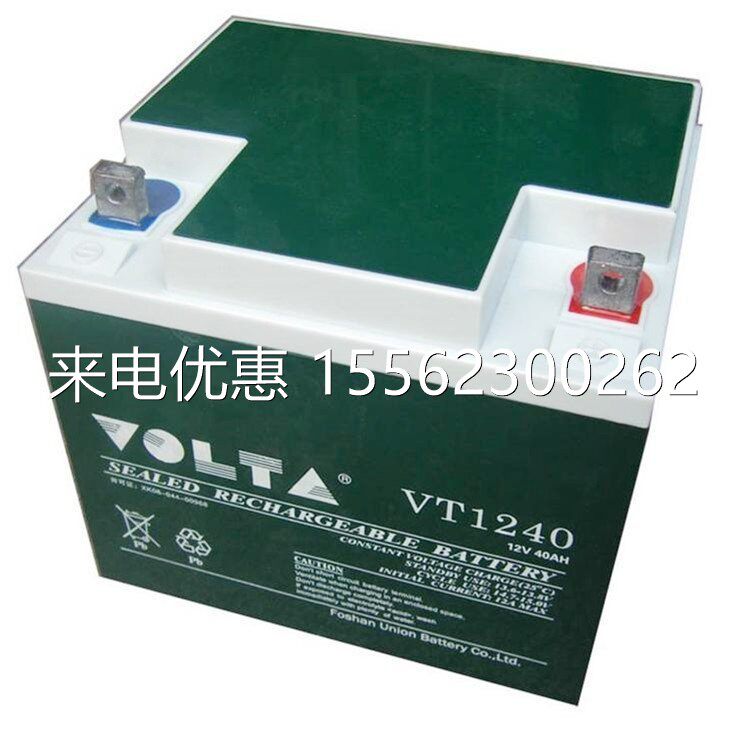 沃塔VOLT蓄电池VT12200 12V200AH长寿命足容量UPS/EPS不间断电源 - 实物图