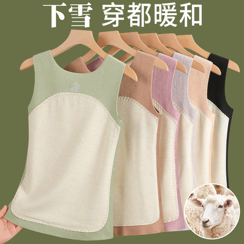 2025新款加绒加厚德绒保暖背心女