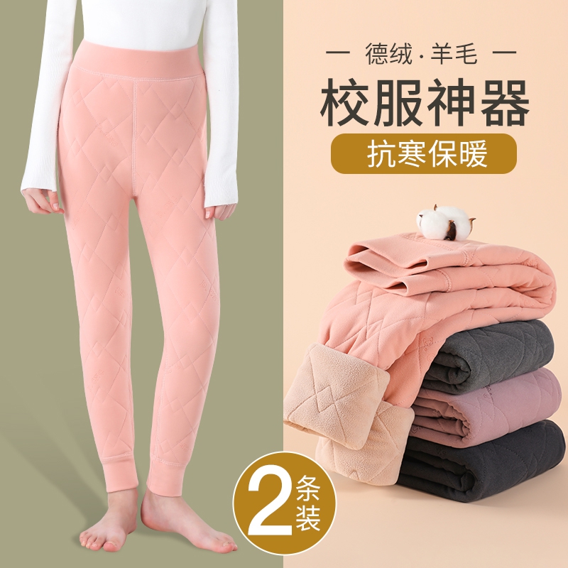 儿童保暖裤冬季加绒加厚