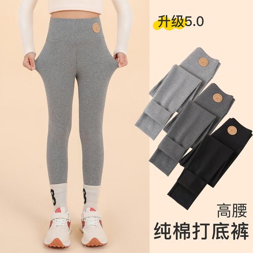 纯棉面料 舒适高弹 薄款/加绒可选