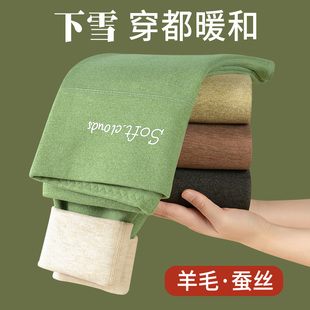 2025新款 加绒保暖裤 线裤 德绒秋裤 高腰打底裤 内穿秋冬季 衬裤 女款