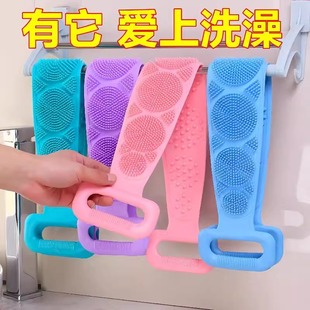 搓澡神器硅胶搓澡巾男女强力搓背搓泥长条后背去死皮洗澡巾沐浴刷