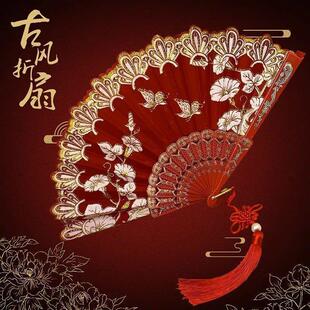 中国风古风折叠扇子旗袍舞蹈女士折扇夕颜风扇网红扇