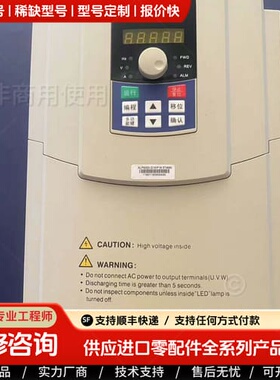 可维修议价欣灵 XLP6000SJ-G15/P18. 5T4MA 变频