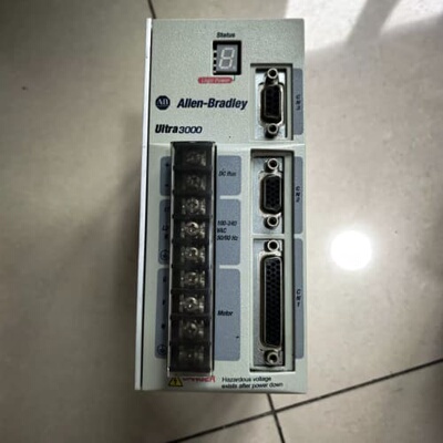 MAN Energy Solutions终端箱，型号1142