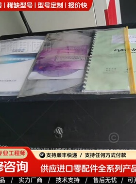 可维修议价杭州远方LED620光强测试仪LED角度测试仪，实物拍摄没