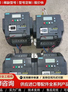 可维修议价V20 变频器 6SL3210-5BB21-5UV0