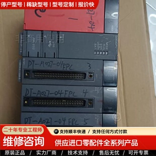 可维修议价Q系列PLC Q00UCPU QX41 QY41P QD