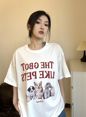 TC STORE GBOT美式复古小狗印花短袖男女国潮牌情侣装纯棉圆领t恤