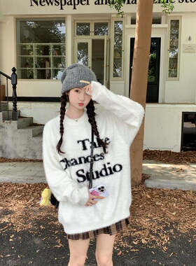 TC STORE TAKE CHANCES字母提花针织衫圆领仿貂毛套头毛衣情侣款