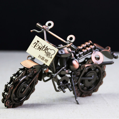 男孩子生日礼物男生兄弟小学生