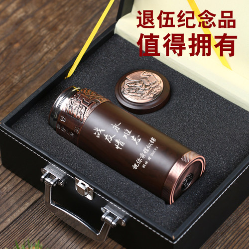 退伍礼物送老兵实用2025新款