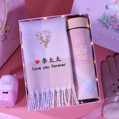 围巾女生日礼物送女朋友