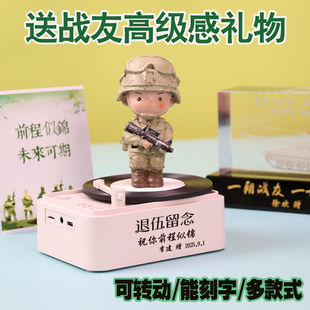 适合送退伍军人的礼物有纪念意义的送战友老兵模型摆件高级感实用