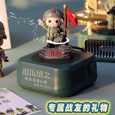 退伍军人纪念品创意摆件