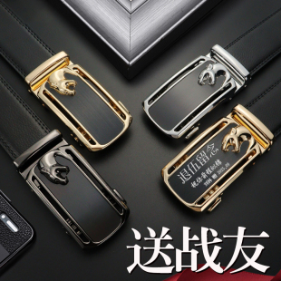 退伍军人纪念品送战友老兵2025新款牛皮腰带皮带高档实用有意义的