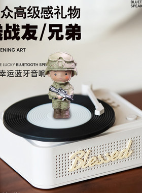 退伍军人纪念品定制送战友老兵男生退役留念有意义的退伍礼物摆件