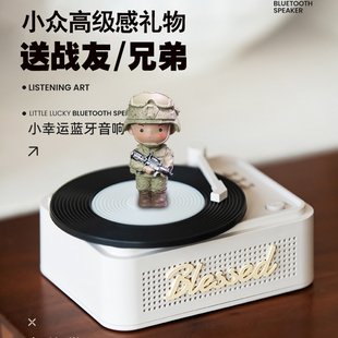 退伍军人纪念品定制送战友老兵男生退役留念有意义的退伍礼物摆件