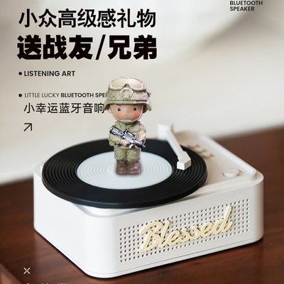 退伍军人纪念品定制送战友老兵男生退役留念有意义的退伍礼物摆件