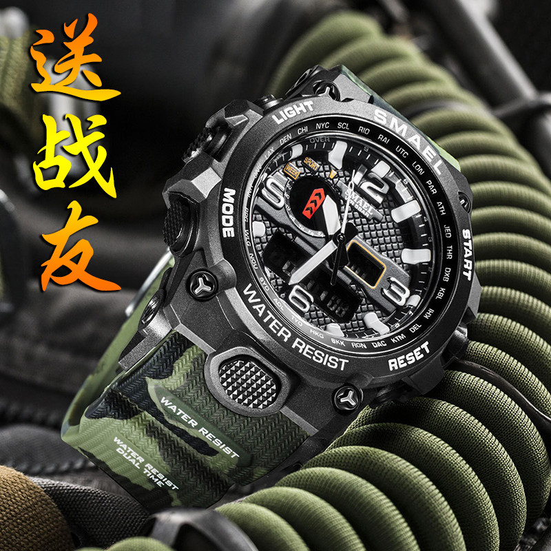 退伍军人纪念品手表定制送战友老兵礼物送班长退役留念生日礼品男