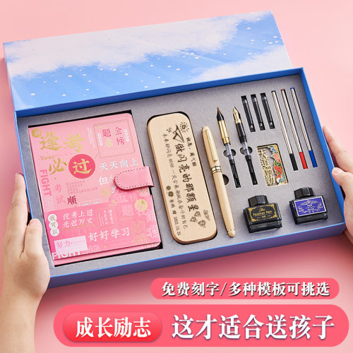 六一儿童节礼物女孩子生日