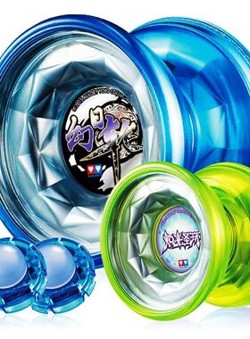 正版奥迪双钻炽光圣环升级版悠悠球溜溜球儿童发光死睡眠比赛专用