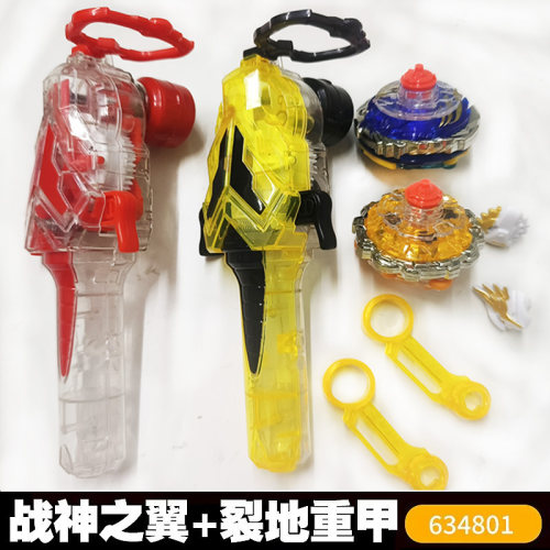 生日礼物男孩收藏套装对战战斗