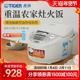 TIGER虎牌JAX C15C多功能智能电饭煲家用4L预约定时官方正品 6人