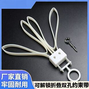 解锁海豹新款美式ASP折叠约束带快拔多功能腰带战术背心通用钥匙