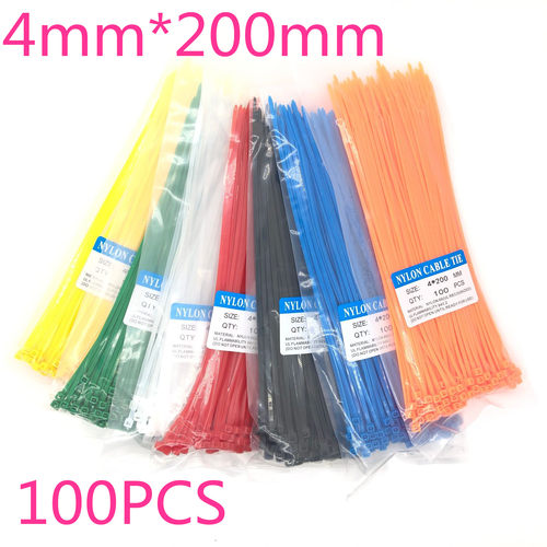 新光塑料自锁式扎带4X200彩色