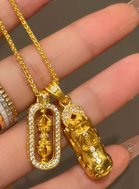 韦雪同款金刚杵貔貅项链吊坠