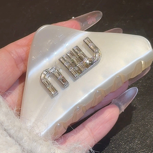 纯欲秘语◆字母三角形水钻中号抓夹女发夹半抓发后脑勺鲨鱼夹发饰