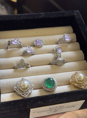 小富婆的戒指（特价版）~~嘎嘎好看~~