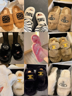 包邮 2件 清仓专区宠粉 断码