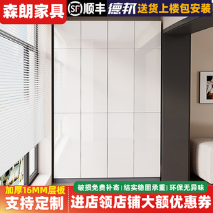 定制阳台储物柜飘窗柜置物柜收纳柜防晒防水杂物落地鞋柜子置物架