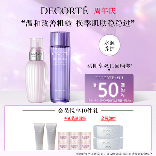 水油分离画多少钱 水油分离画价格 小麦优选