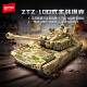 主战坦克军事拼搭模型玩具积木男礼物 100式 新品 森宝积木ZTZ
