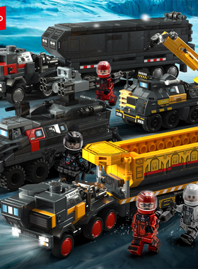 森宝积木流浪地球系列周边模型儿童益智积木男孩子拼装玩具107001