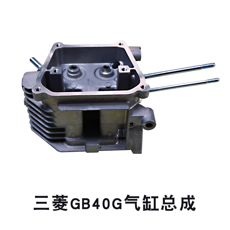 三菱gb40g发动机气缸总成